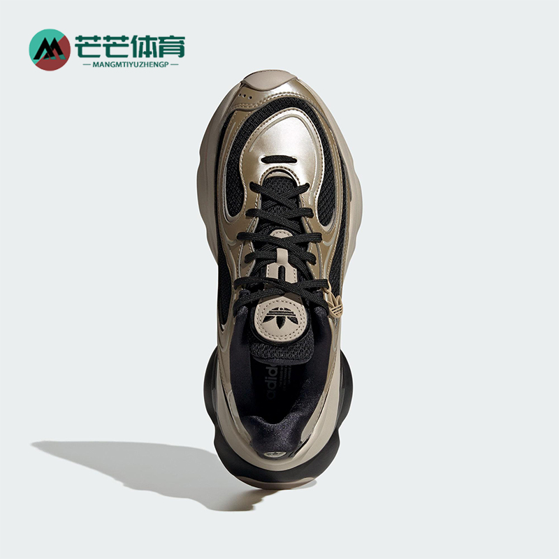 Adidas/阿迪达斯正品三叶草女士低帮缓震厚底耐磨运动鞋KI0583