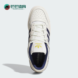 Adidas/阿迪达斯正品三叶草男女系带经典耐穿低帮运动板鞋JQ1538