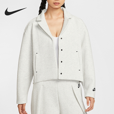 Nike/耐克正品Sportswear女士时尚精裁简约针织外套HV2452-013