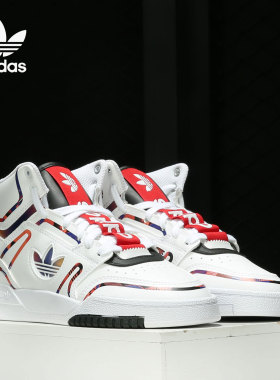 Adidas/阿迪达斯正品三叶草 DROP STEP 男女高帮经典板鞋Q47200