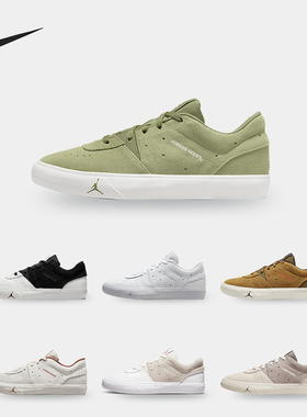 Nike/耐克正品Jordan Series 01男鞋运动低帮板鞋DN1856-700