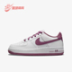 耐克正品 AF1女士空军一号板鞋 AIR Nike FORCE DH9600 101