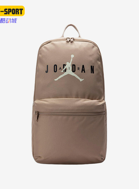 Nike/耐克正品JORDAN男女同款旅行训练运动双肩包JD2413006AD-004