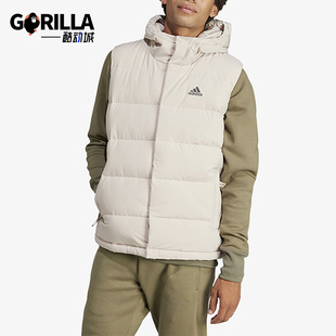 男士 新款 连帽运动休闲拉链外套HY3935 阿迪达斯正品 Adidas