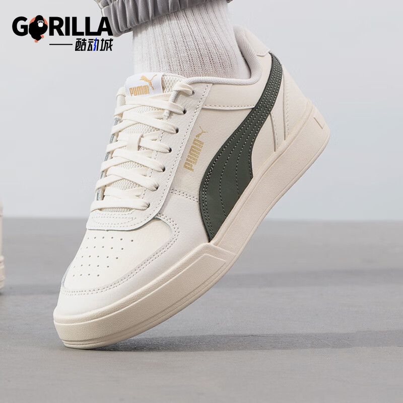 Puma/彪马正品Caven男女绑带户外厚底休闲轻便板鞋380810-48