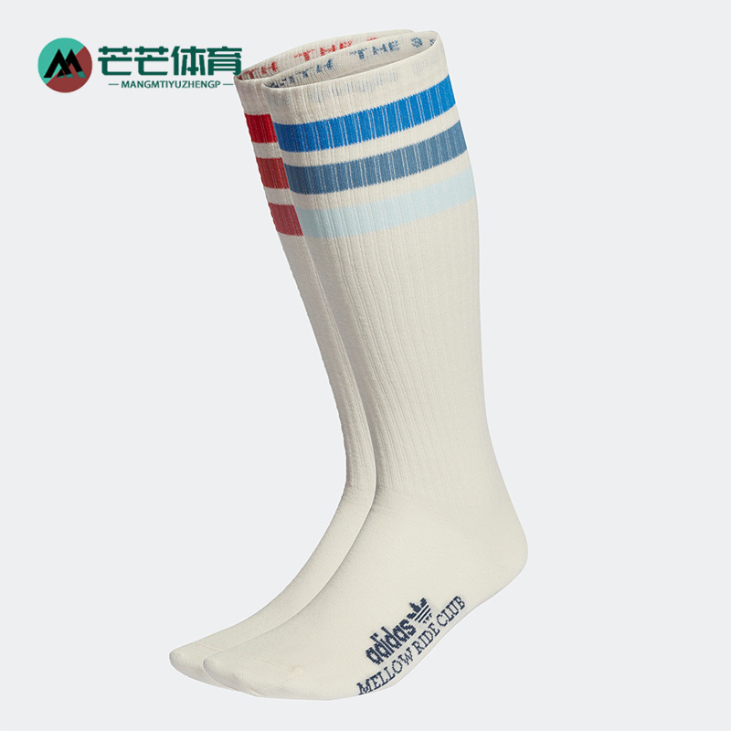 Adidas/阿迪达斯运动高筒袜
