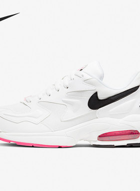 Nike/耐克官方正品AIR MAX2 LIGHT男子气垫运动跑步鞋AO1741-107