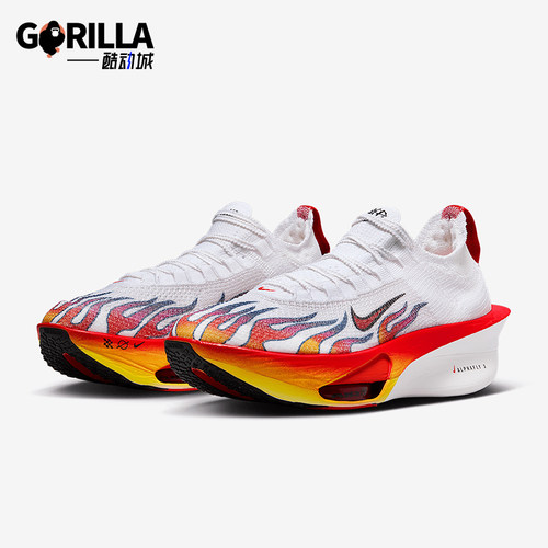 Nike/耐克正品Alphafly 3男士厚底马拉松经典跑步鞋HQ3501-100