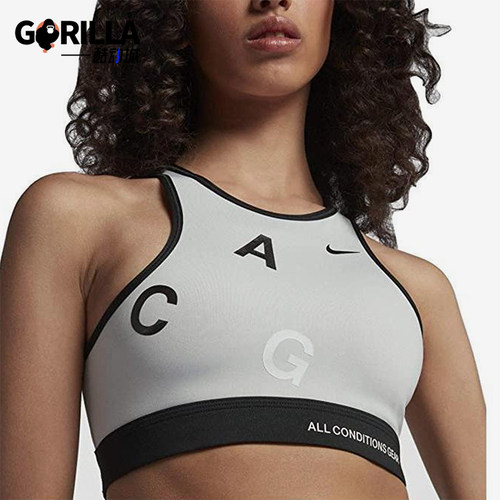 Nike/耐克正品LAB ACG LIGHT SUPPOR女士跑步内衣AV3260-092