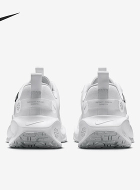 Nike/耐克官方正品InfinityRN 4 男士低帮耐磨跑步鞋HQ0265-101