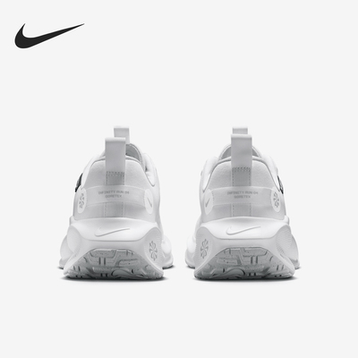 Nike/耐克官方正品InfinityRN 4 男士低帮耐磨跑步鞋HQ0265-101