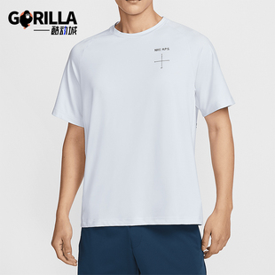 Nike/耐克正品DRI-FIT ADV男士圆领宽松透气短袖FN3009-085