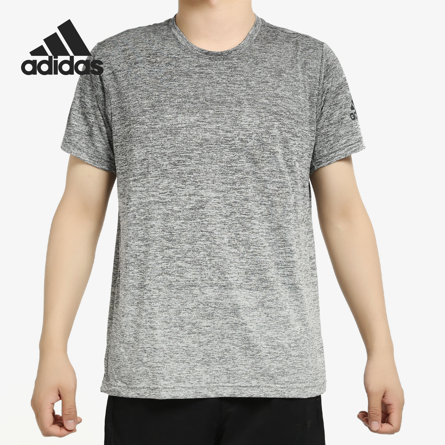 Adidas/阿迪达斯官方正品男子吸汗圆领训练运动短袖T恤 DY9606,运动服/休闲服装,运动T恤,淘宝优惠券,粉丝福利购,淘宝优惠卷
