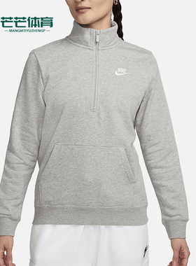 Nike/耐克正品休闲透气新款女士复古户外宽松耐穿卫衣DQ5839-063