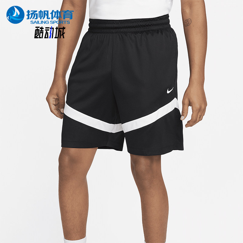Nike/耐克正品Dri-Fit男士日常拼接运动休闲透气短裤DV9525-010
