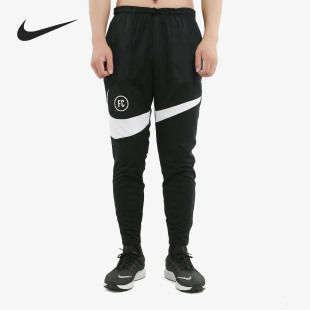 Nike/耐克正品 F.C.男子足球训练运动休闲小脚长裤 AT6104