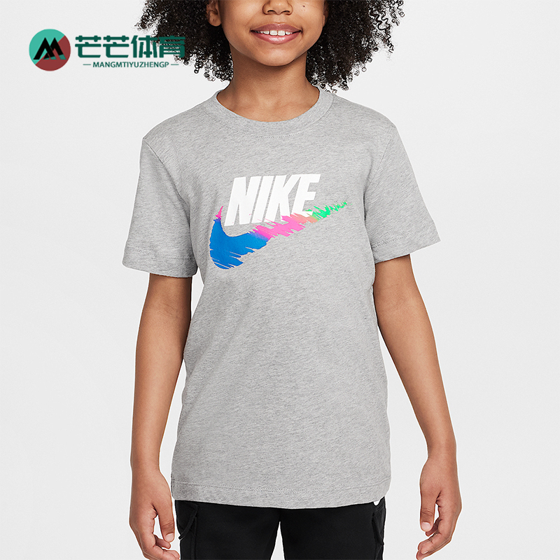 Nike/耐克正品Sportswear大童日常透气套头经典短袖HM5854-063