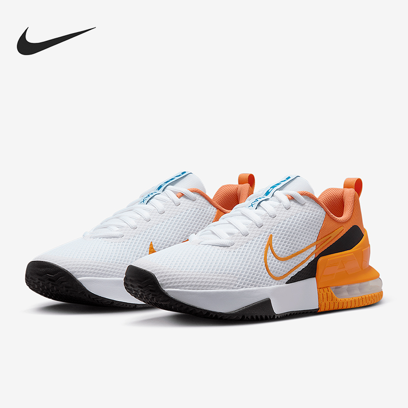 Nike/耐克正品Air Max Alpha Trainer 6男士训练鞋FQ1833-101
