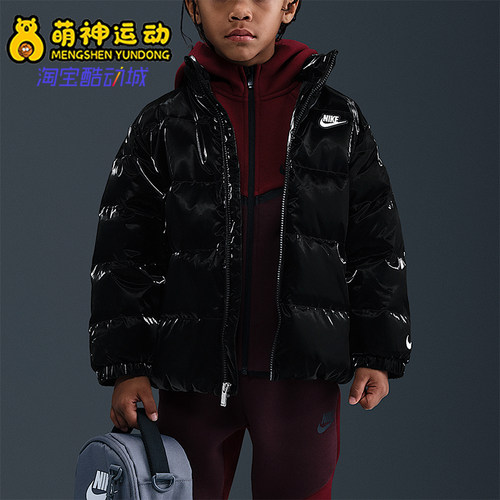 Nike/耐克正品冬季小童休闲立领经典拉链运动羽绒服IQ2811-010