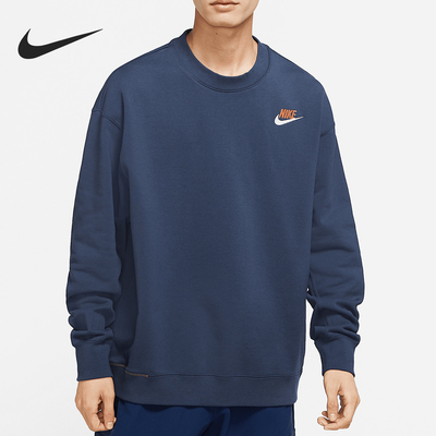 Nike/耐克官方正品运动男士印花LOGO圆领卫衣套头衫DR7834-437