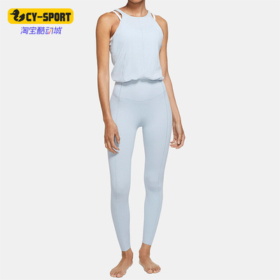 耐克正品女子运动连体衣