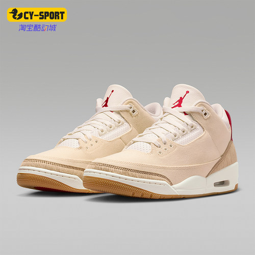 Nike/耐克正品JORDAN女士经典耐磨经典运动复古篮球鞋IR0910-400