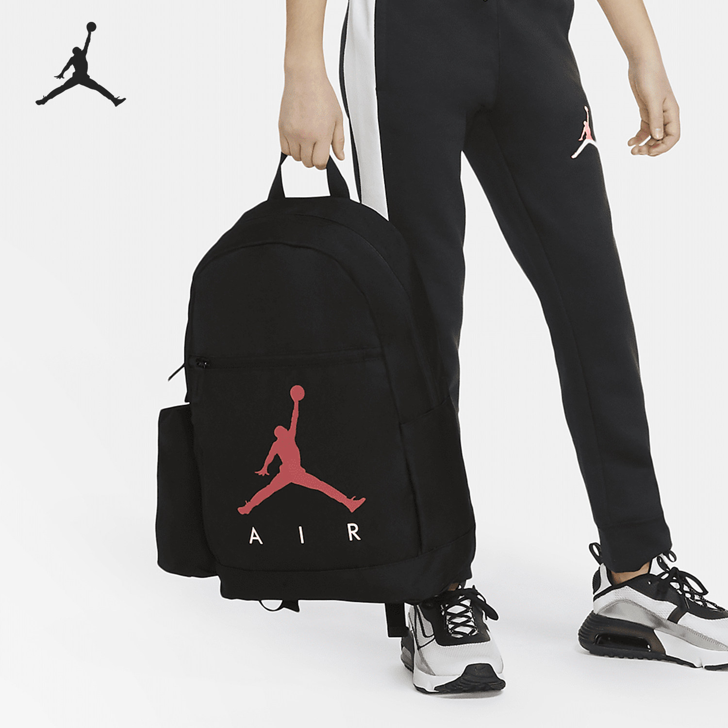 Nike/耐克正品JORDAN儿童经典训练户外运动背包9A0503-023,运动包/户外包/配件,双肩背包,淘宝优惠券,粉丝福利购,淘宝优惠卷