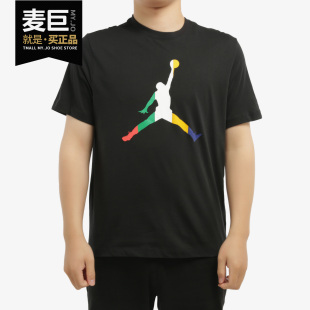 耐克正品 新款 男生t恤 2020夏季 运动休闲圆领上衣CU1975 短袖 Nike