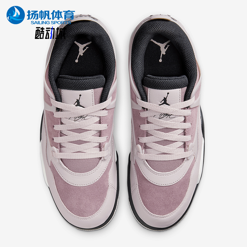 Nike/耐克正品JORDAN女士气垫拼接运动缓震经典篮球鞋IB7694-200