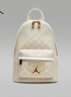 Nike/耐克官方正品JORDAN男女收纳便携运动休闲双肩包IV4748-133