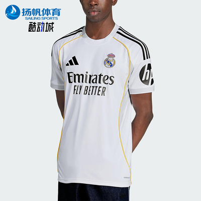 Adidas/阿迪达斯正品2025夏季男士经典比赛修身足球短袖JJ1931