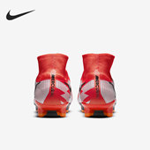 耐克正品 DB2858 当季 男子刺客C罗系列运动训练足球鞋 600 新款 Nike