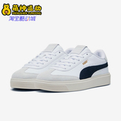 彪马正品 397734 Lajla toe Puma 绑带板鞋 WNS女士经典