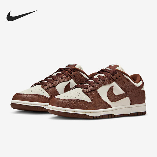 Nike/耐克正品Dunk Low女士经典耐磨低帮运动鞋IF3944-100