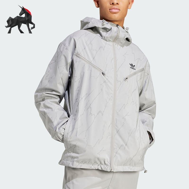 Adidas/阿迪达斯男士连帽外套