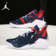 耐克正品 DD4886 JORDAN Not Nike 男女运动篮球鞋 Why Zer0.4 400