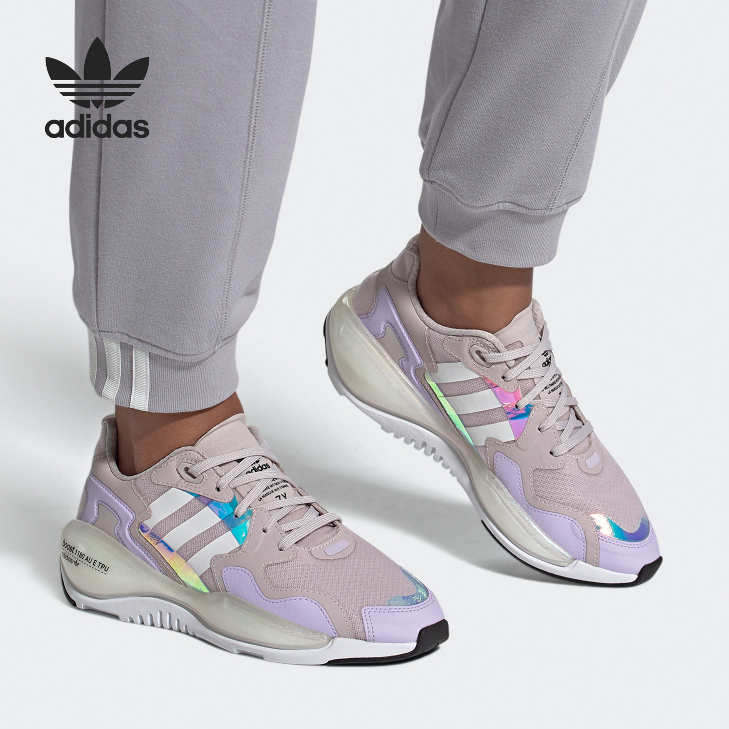 Adidas/阿迪达斯官方正品三叶草男女 Boost 经典跑步运动鞋FY5384,运动鞋new,跑步鞋,淘宝优惠券,粉丝福利购,淘宝优惠卷