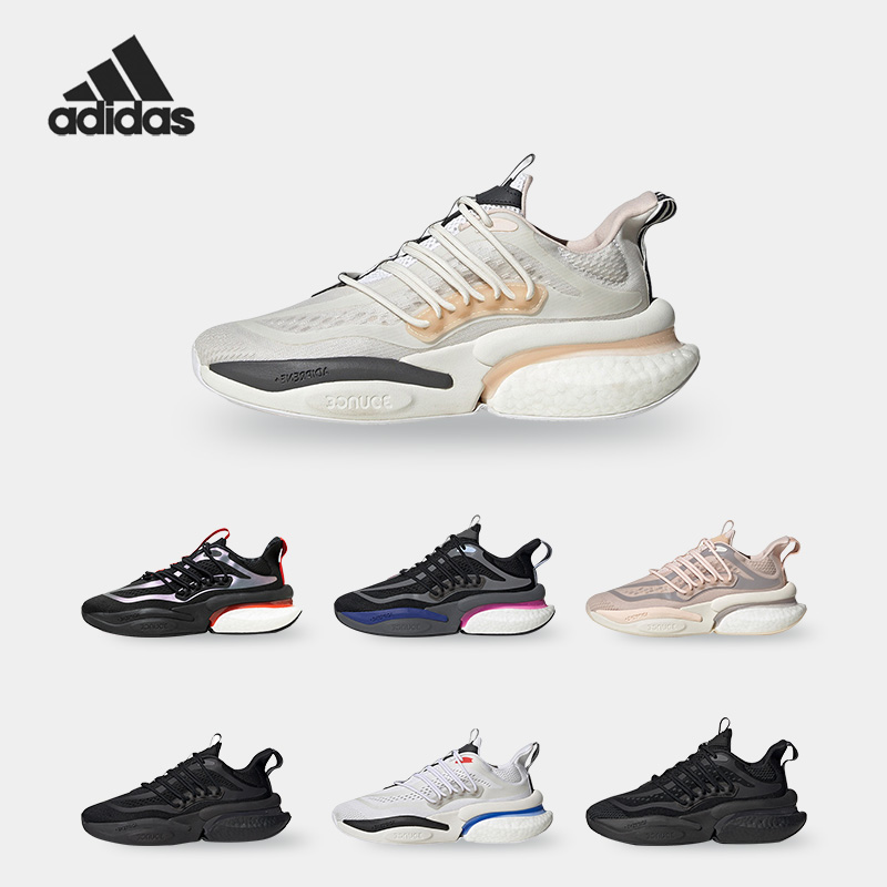 跑步鞋阿迪达斯正品男子