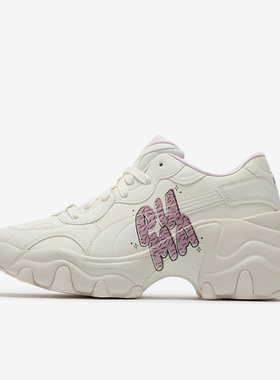 Puma/彪马正品PULSAR WEDGE女子休闲运动厚底老爹鞋395450-01