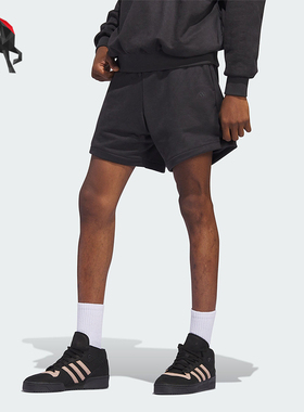 Adidas/阿迪达斯正品2023年情侣款篮球运动短裤IN7699