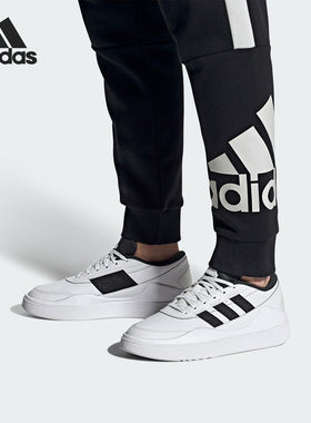 Adidas/阿迪达斯正品Original 3MC Vulc男女运动休闲鞋IG7316