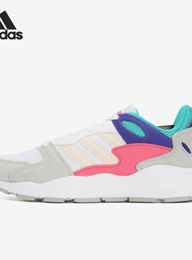 Adidas/阿迪达斯正品NEO 男女休闲耐磨缓震低帮运动跑步鞋 EF9231