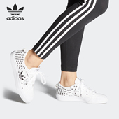 W女子休闲鞋 Adidas EF5075 NIZZA TREFOIL 阿迪达斯正品 三叶草