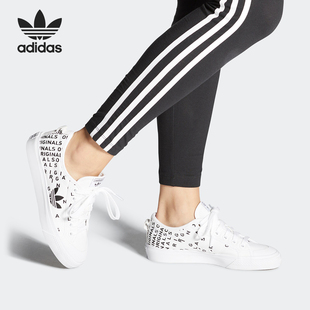 W女子休闲鞋 Adidas EF5075 TREFOIL NIZZA 阿迪达斯正品 三叶草
