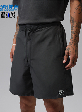 Nike/耐克正品男女同款亲肤宽松系带舒适运动短裤IQ8152-060