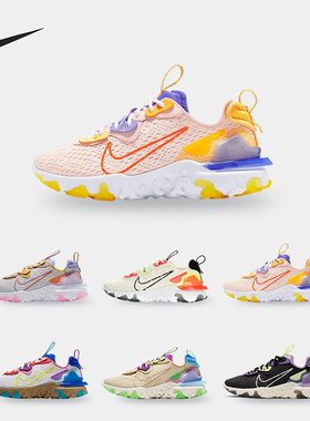Nike/耐克正品当季新款React Vision运动男女跑步鞋CI7523 CW0730