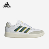 舒适低帮休闲运动网球鞋 Adidas 男士 新款 IG6864 阿迪达斯正品