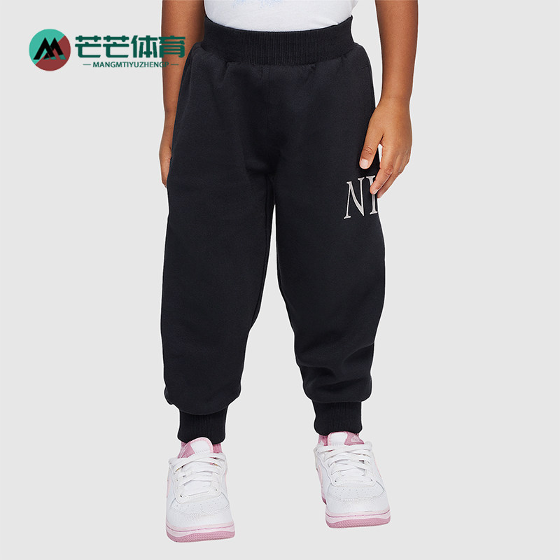 Nike/耐克正品Heritage Redux婴童针织束脚长裤II3711-045