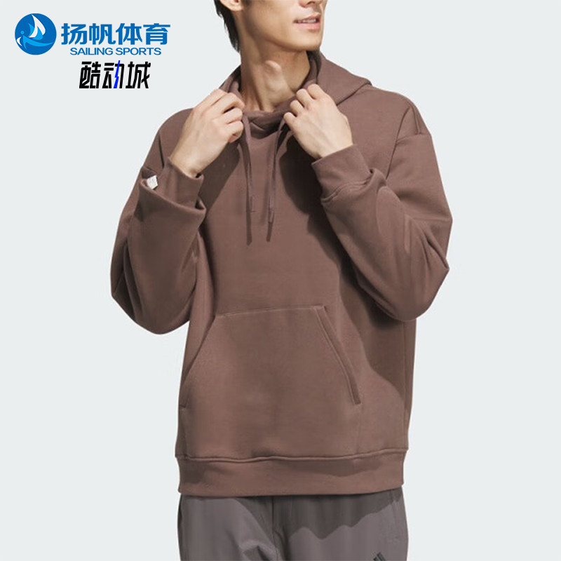 Adidas/阿迪达斯正品2025新款男女宽松经典连帽卫衣套头衫JM9077