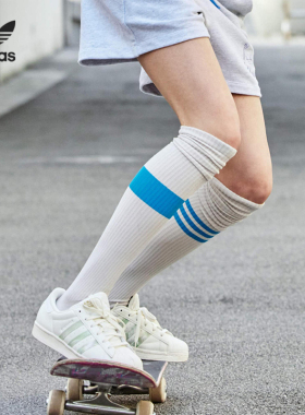 Adidas/阿迪达斯官方正品新款经典贝壳头女子运动板鞋HQ6668